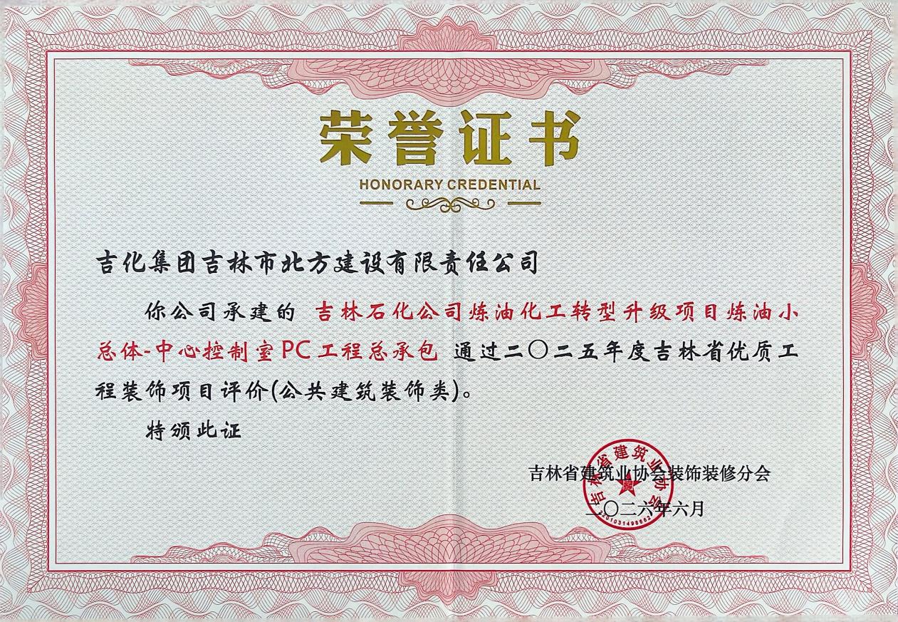 20260703.jpg