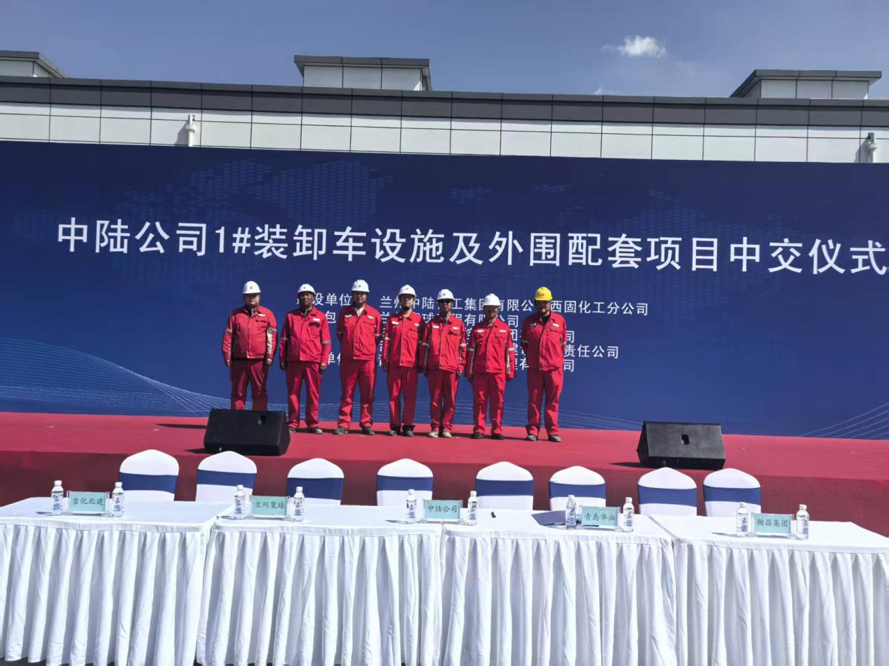 0af8bde41398dbd399adf13063130a2c