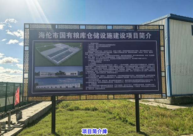圖片2_副本22.png